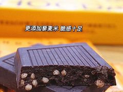 -Olé精品超市(上海虹桥南丰城店)