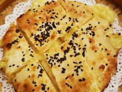 -缙云烧饼(一均店)