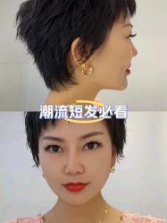 -LJOY丽锦造型·烫发染发