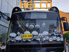 -春熙路步行街