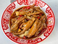 -羊子两室一厅