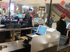 -AEON永旺(东方宝泰店)