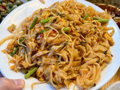 -杨合林啊兰烤鱼