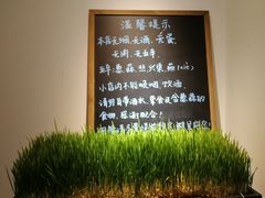-朵朵开素食餐厅(后宰门街店)