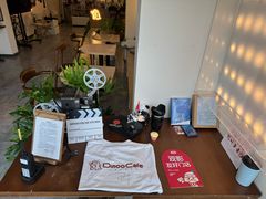 -Dinoo 片场咖啡(酒仙桥店)