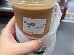 港式奶茶-美芝莲(东方宝泰店)
