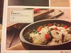 -宏状元现熬粥·京味菜(五棵松店)