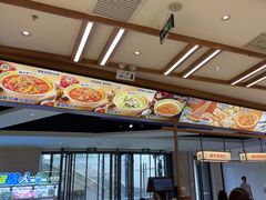 -粉小主·贵州酸汤牛肉粉(南京仙林金鹰店)