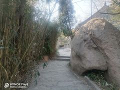 -即墨鹤山风景区