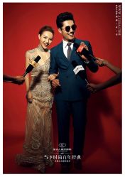 点击看大图 韩式精致-金夫人婚纱摄影