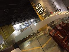 -来龙里 精致 东南亚餐室(万象城店)