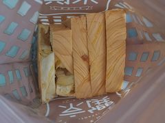 -京馔手工吐司(万达广场济南高新店)