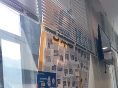 -北京华德眼科医院