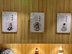 -冬日中医馆(枋湖店)