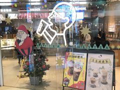 门面-喜茶(北京通州万达店)