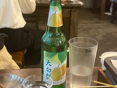 -破店肥哈·东北烧烤·夜宵(南山保利店)