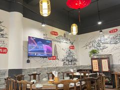 -盐井记·自贡美蛙鲜锅兔(中和店)