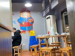-星记小馆·小蓝龙·老南京砂锅菜(上海路店)