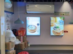 -鸡鸣汤包(红山动物园店)