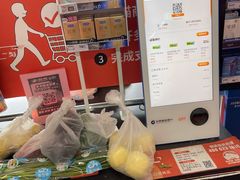 -物美综合超市(旧宫店)