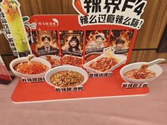 -渝乡辣婆婆·川菜 水煮鱼(安平店)