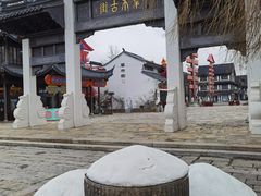 -东台西溪天仙缘景区