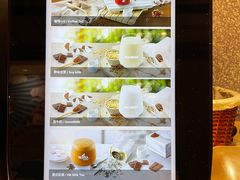 -半天妖烤鱼(东方新天地店)