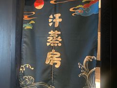 -栢里酒店(广州上下九步行街店)