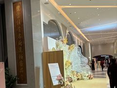 -骏丰酒楼(黄编店)