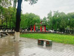-四川大学(望江校区)