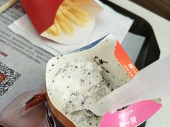 -麦当劳(烟台海港路店)