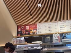-山崎面包(苏州中心店)