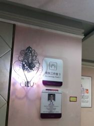 -广州美莱医疗美容医院
