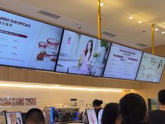 -哈根达斯(济南万象城店)