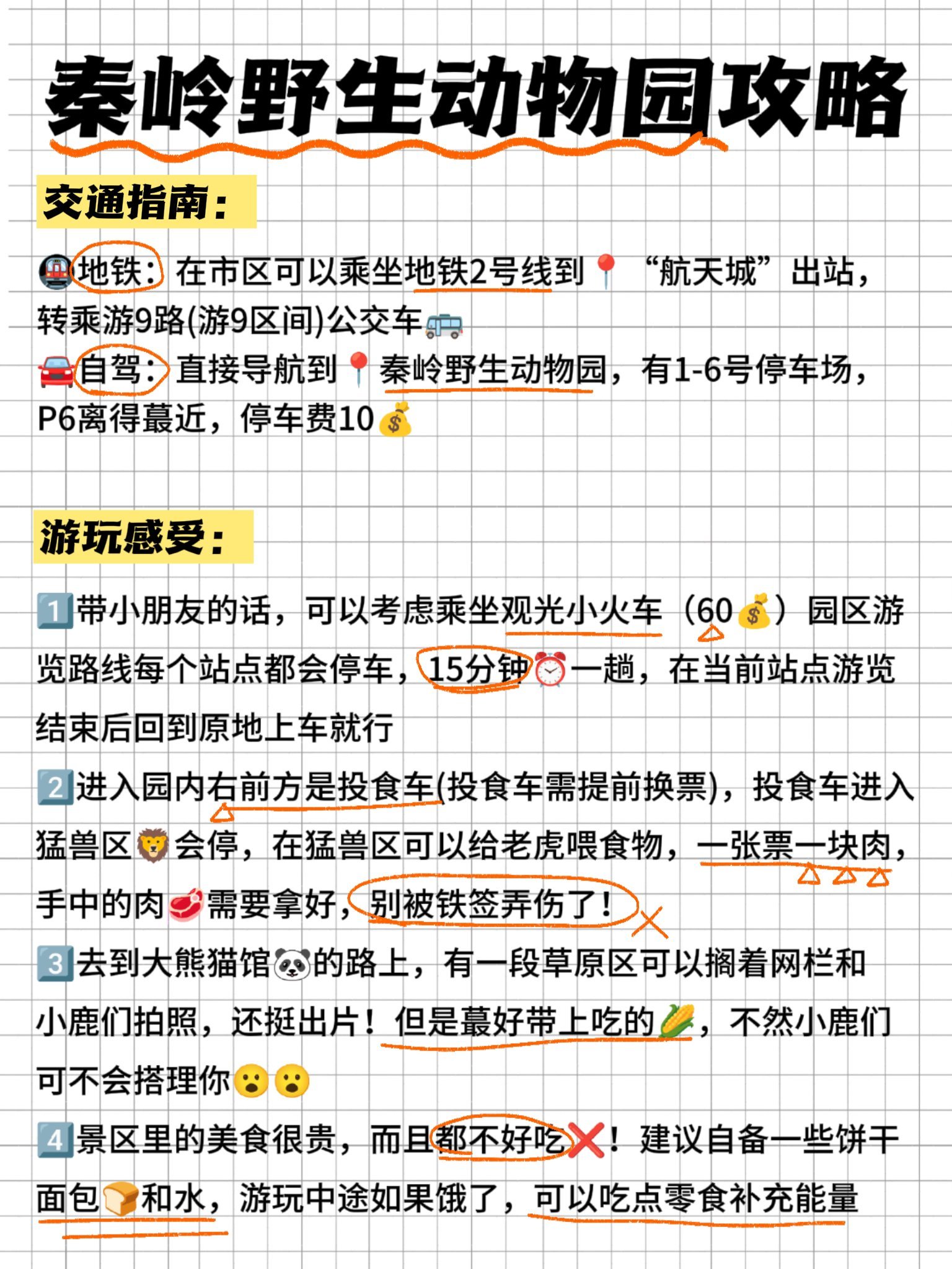 https://qcloud.dpfile.com/pc/CzDMOnYOLDXrX-mtE23vSf1cMvtkHpQF9a-dQGGUHgk81ESY2nj2UFwEjJGxyk80Y0q73sB2DyQcgmKUxZFQtw.jpg