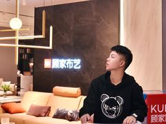 -月星家居(杭州商场店)