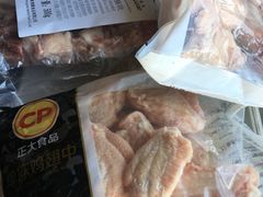 -盒马鲜生(大成店)