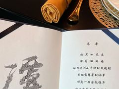-北京饭店谭家菜