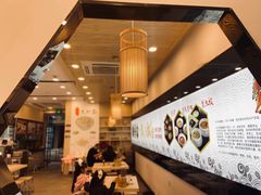 -朱洪元苏式面馆(绿宝广场店)