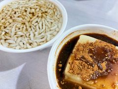 -好吃狗凉糕总店