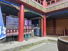 -普陀宗乘之庙(小布达拉宫)