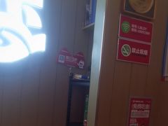 -老板恋上鱼(印象城店)