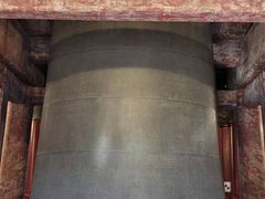 -大钟寺古钟博物馆