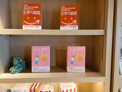 -光海书局(南京东路第一百货店)