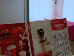-书亦烧仙草(印象汇都市店)