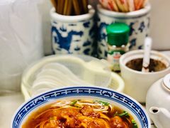 -大时代美食面馆