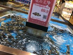 水产区-七鲜超市(通州ONE店)