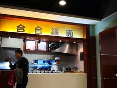 -远大美食广场(远大购物中心店)