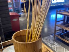 -搓火大都会(广安门总店)