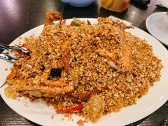 避风塘炒蟹-乾坤饭店